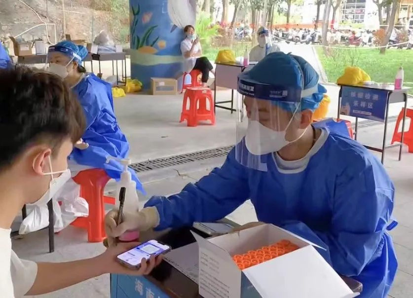 365英国上市公司 用爱守护,学工战“疫”